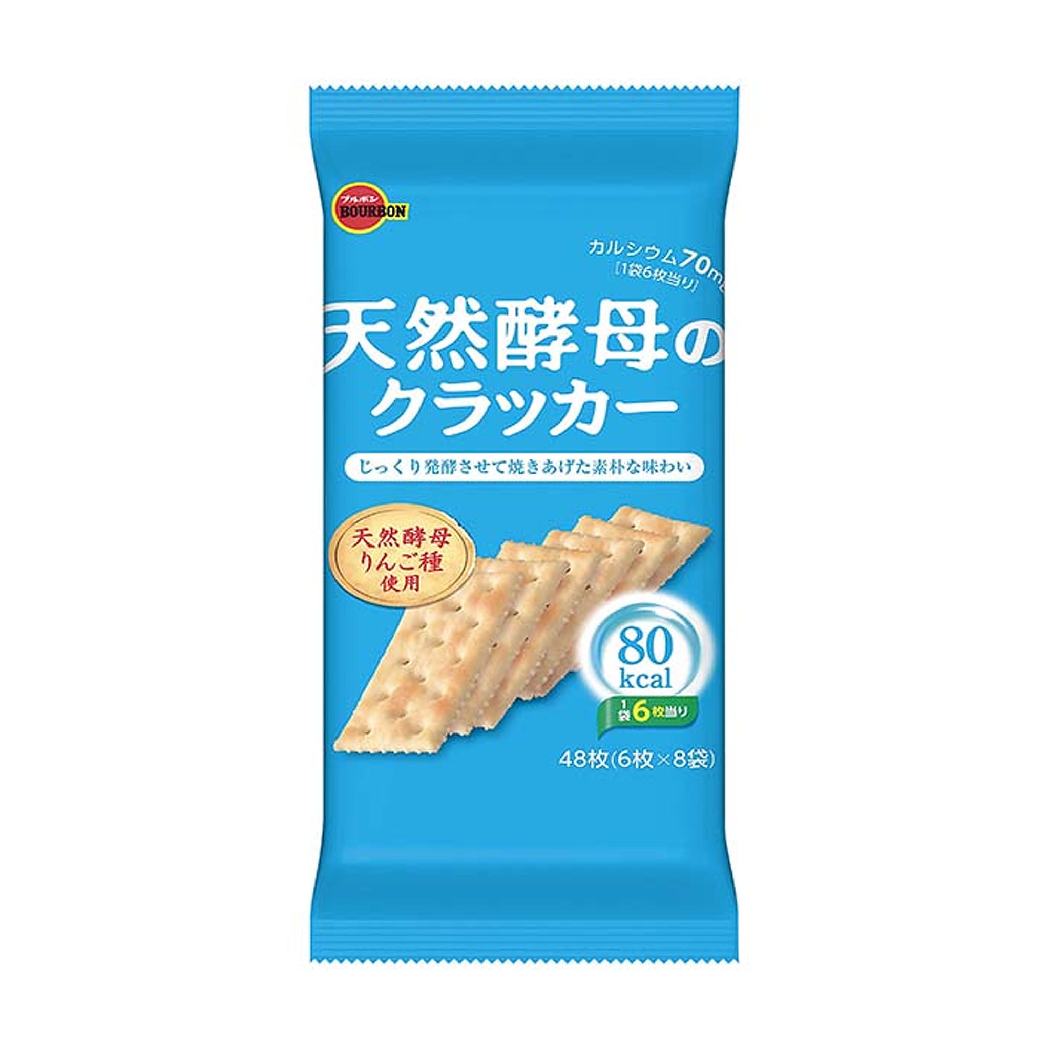 Bourbon Natural Yeast Crackers